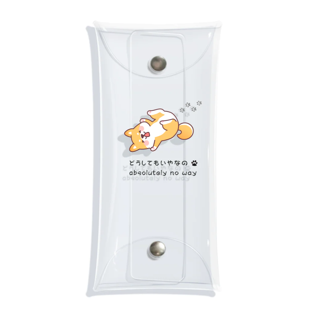 Sky00のしば犬拒否くん Clear Multipurpose Case