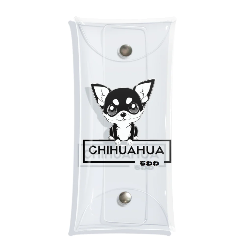 furebuhi　clubの白黒美犬、おすわりチワワ クリアマルチケース