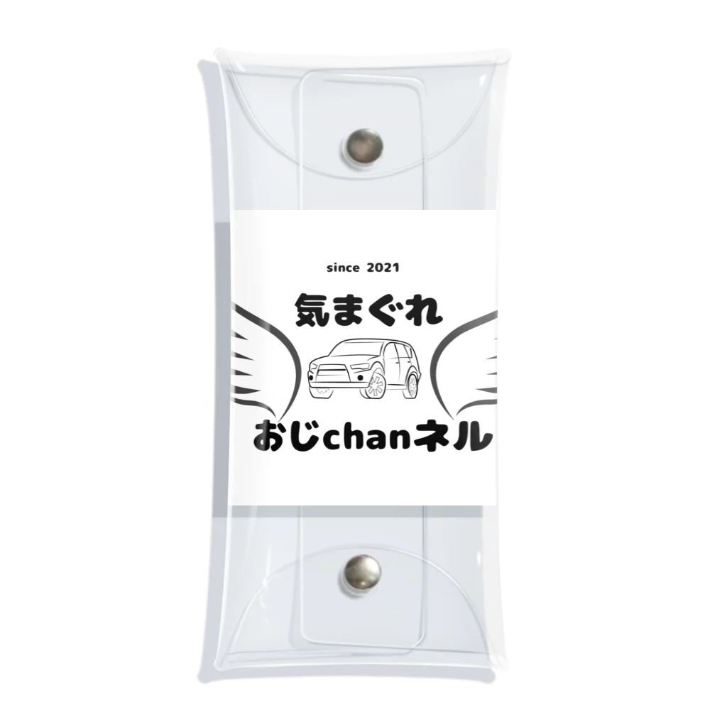 kimagure-ojichannelの気まぐれおじchanネルロゴ1 Clear Multipurpose Case