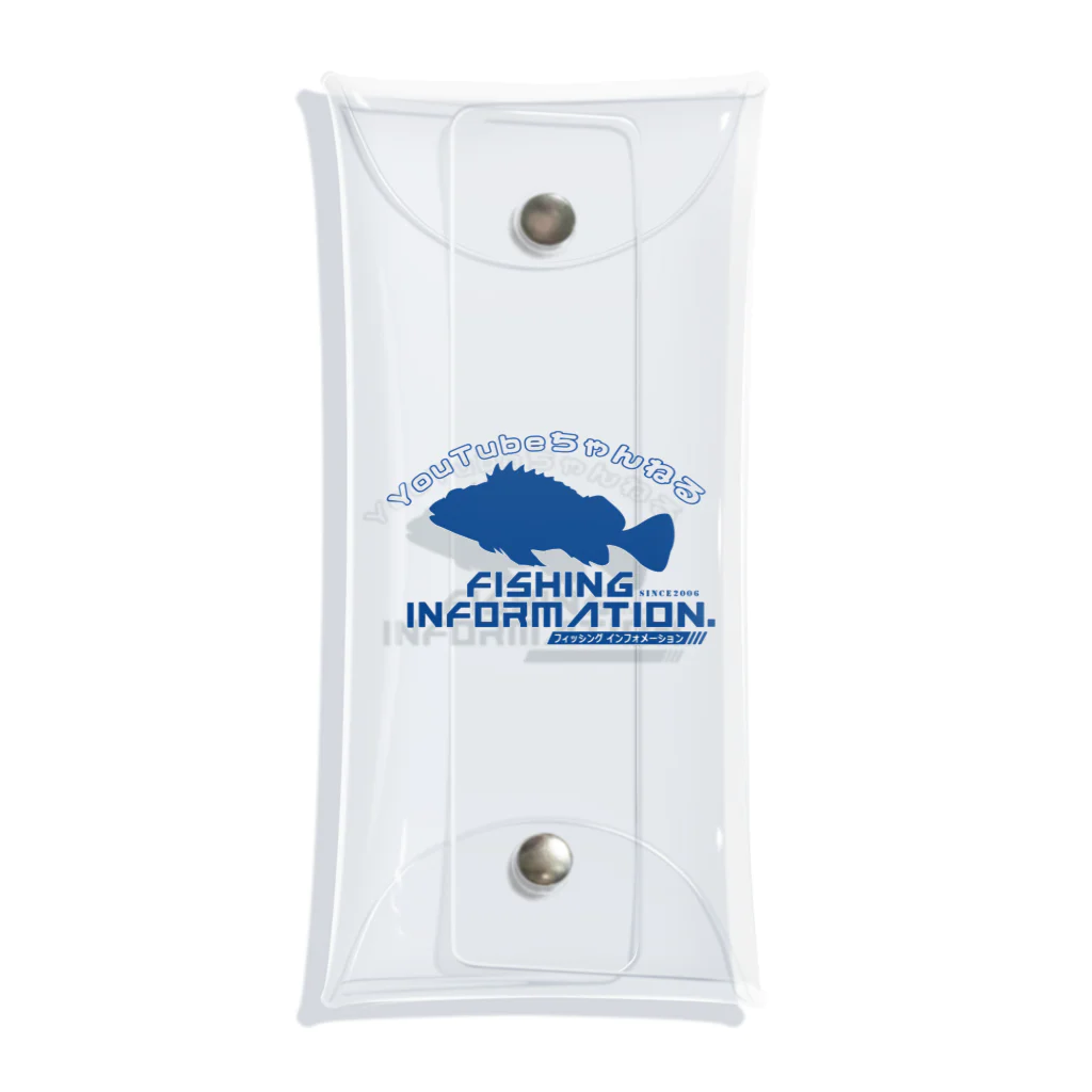 Fishing Information.（フィッシング インフォメーション）　　　　公式ロゴショップのFishing Information.（フィッシングインフォメーション）ユーチューブロゴ2 Clear Multipurpose Case