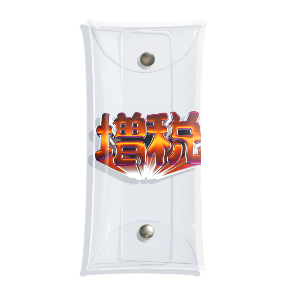 DESTROY MEの増税 Clear Multipurpose Case