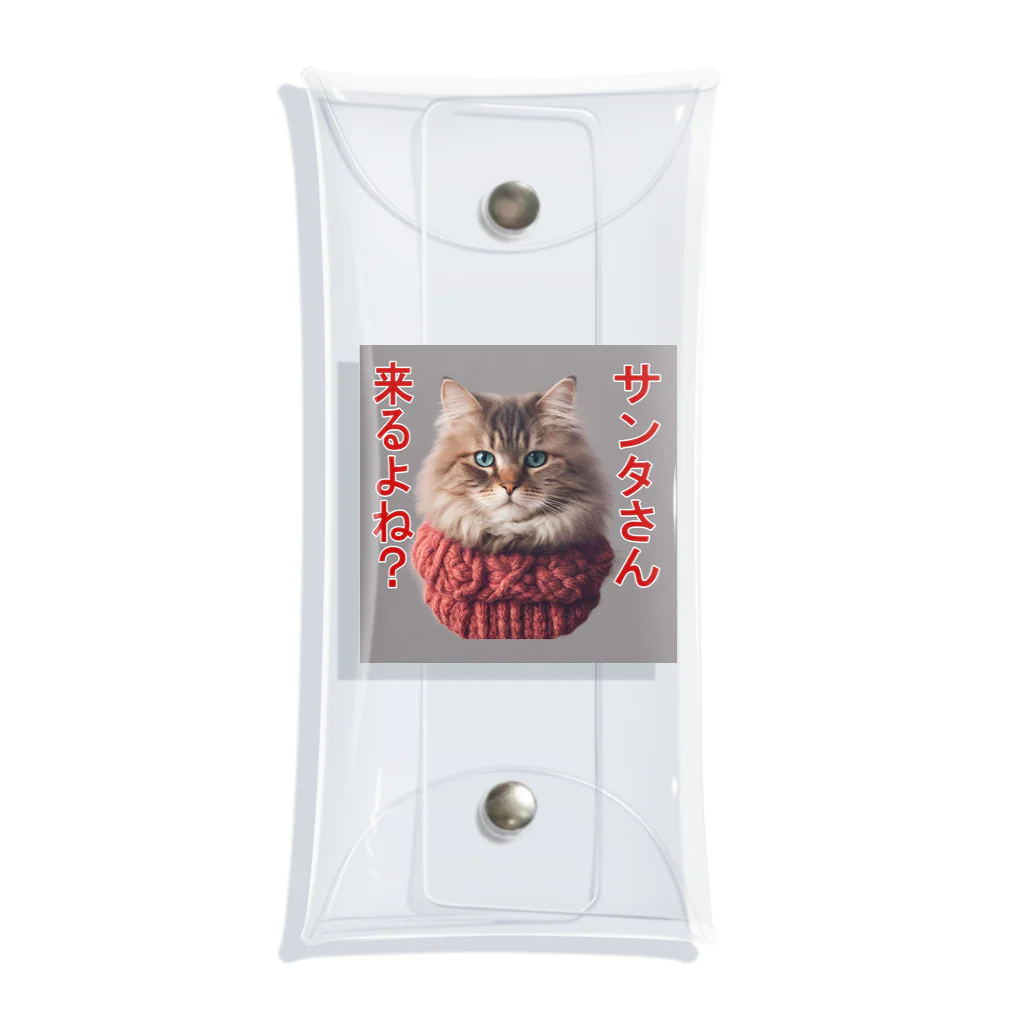 てくのちゃんのサンタを信じてる猫 Clear Multipurpose Case