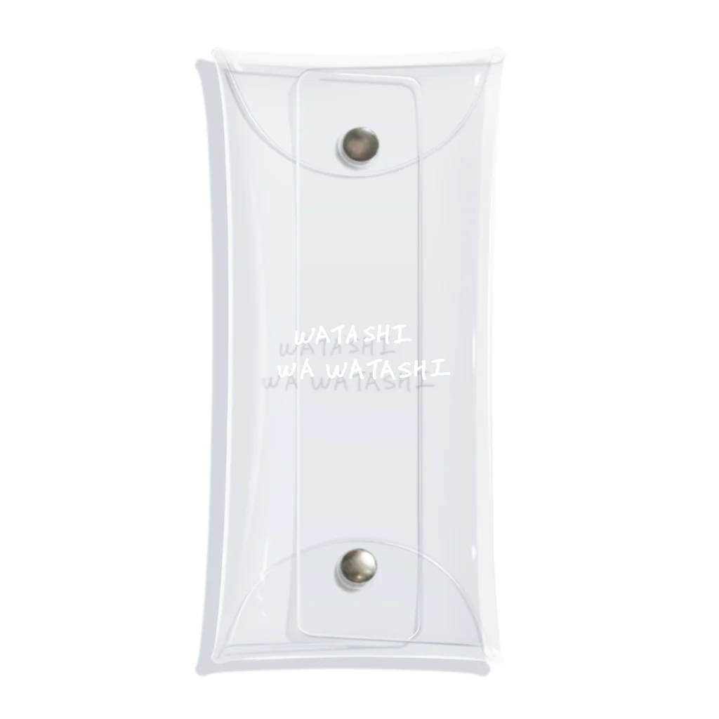 おもしろ就活応援グッズ ファのおみせのWATASHI WA WATASHI WHITE Clear Multipurpose Case