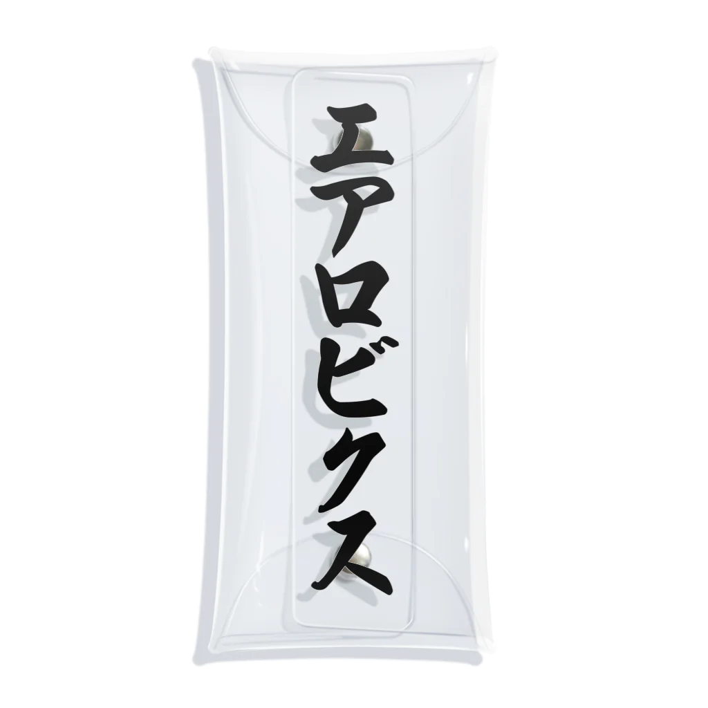 着る文字屋のエアロビクス Clear Multipurpose Case