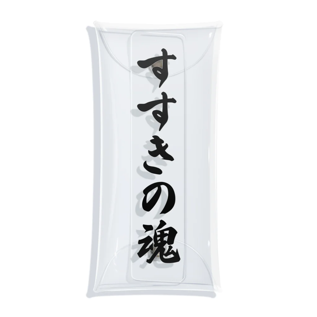 着る文字屋のすすきの魂 （地元魂） Clear Multipurpose Case