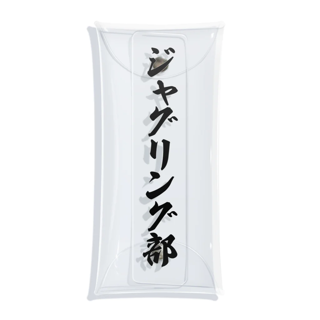 着る文字屋のジャグリング部 Clear Multipurpose Case