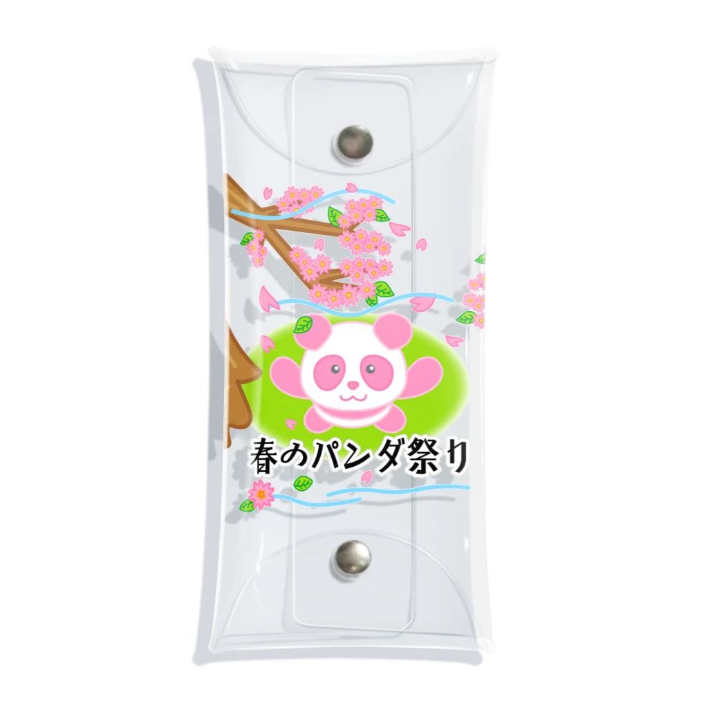 かいほう屋の春のパンダ祭り Clear Multipurpose Case