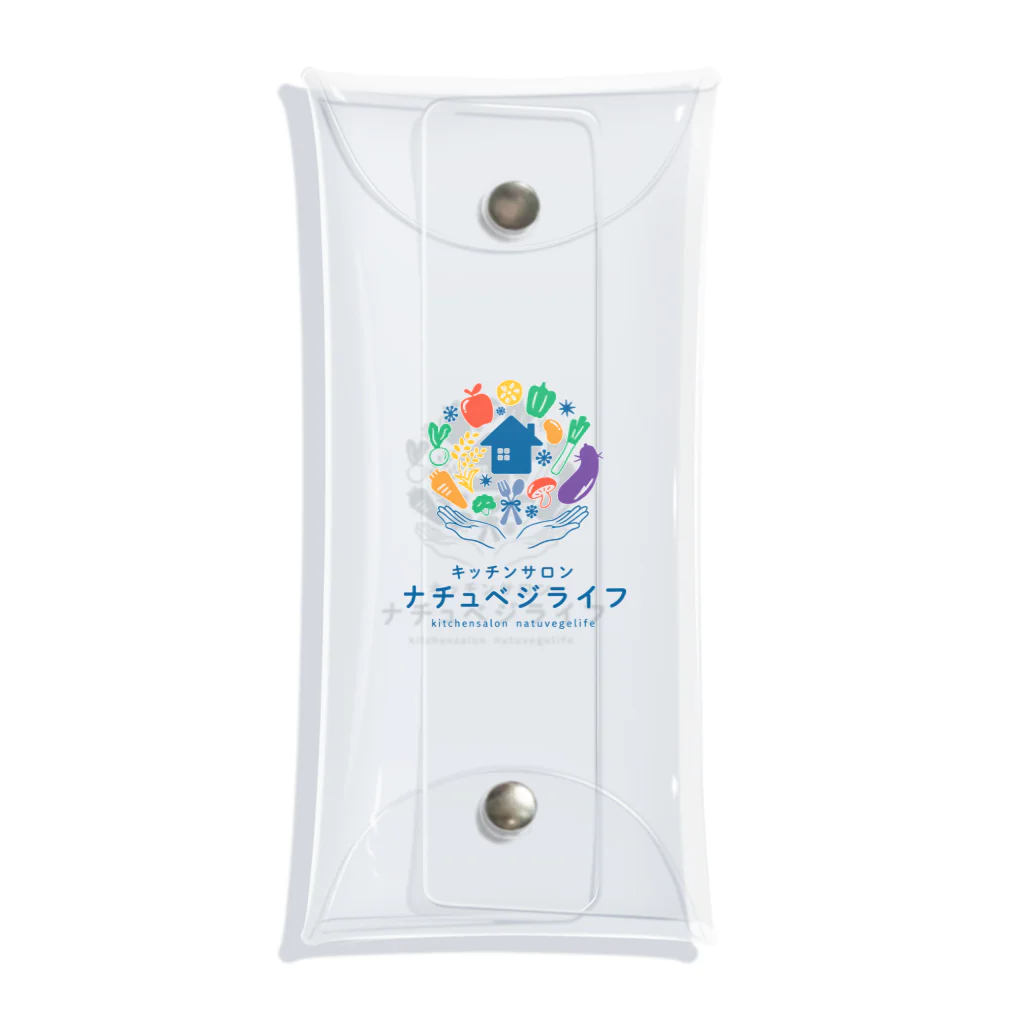 natuvegelife キッチンサロンナチュベジライフのナチュベジライフ　オリジナルグッズ Clear Multipurpose Case