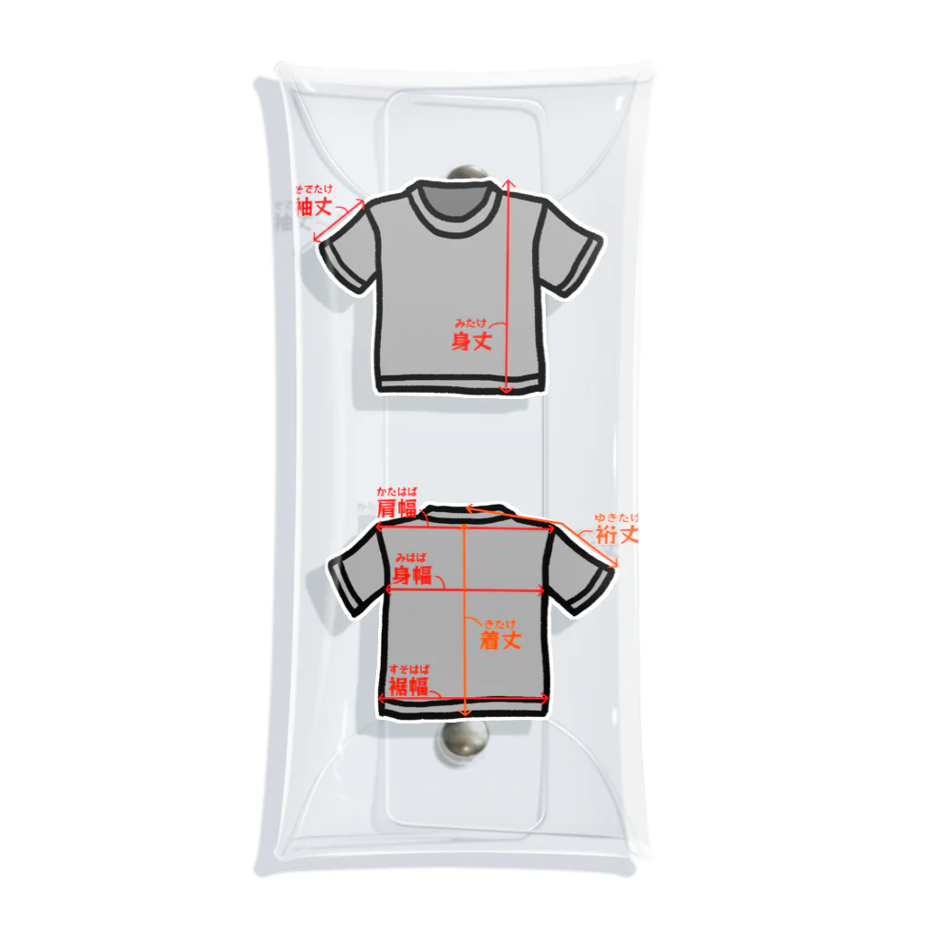 channel 41度のTシャツサイズの測り方2 Clear Multipurpose Case