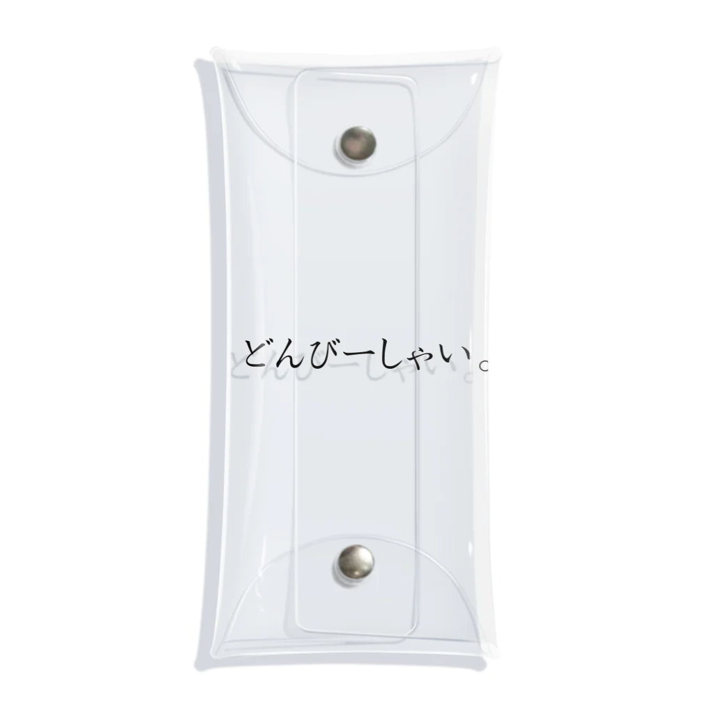 濁流のお店。のどんびーしゃい。 Clear Multipurpose Case