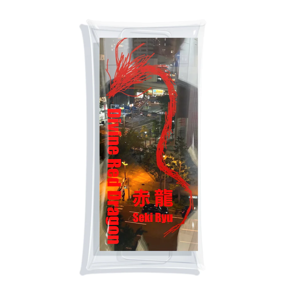 fling_shimizuの自由工房のDivine Red Dragon Seki Ryu　赤龍 Clear Multipurpose Case