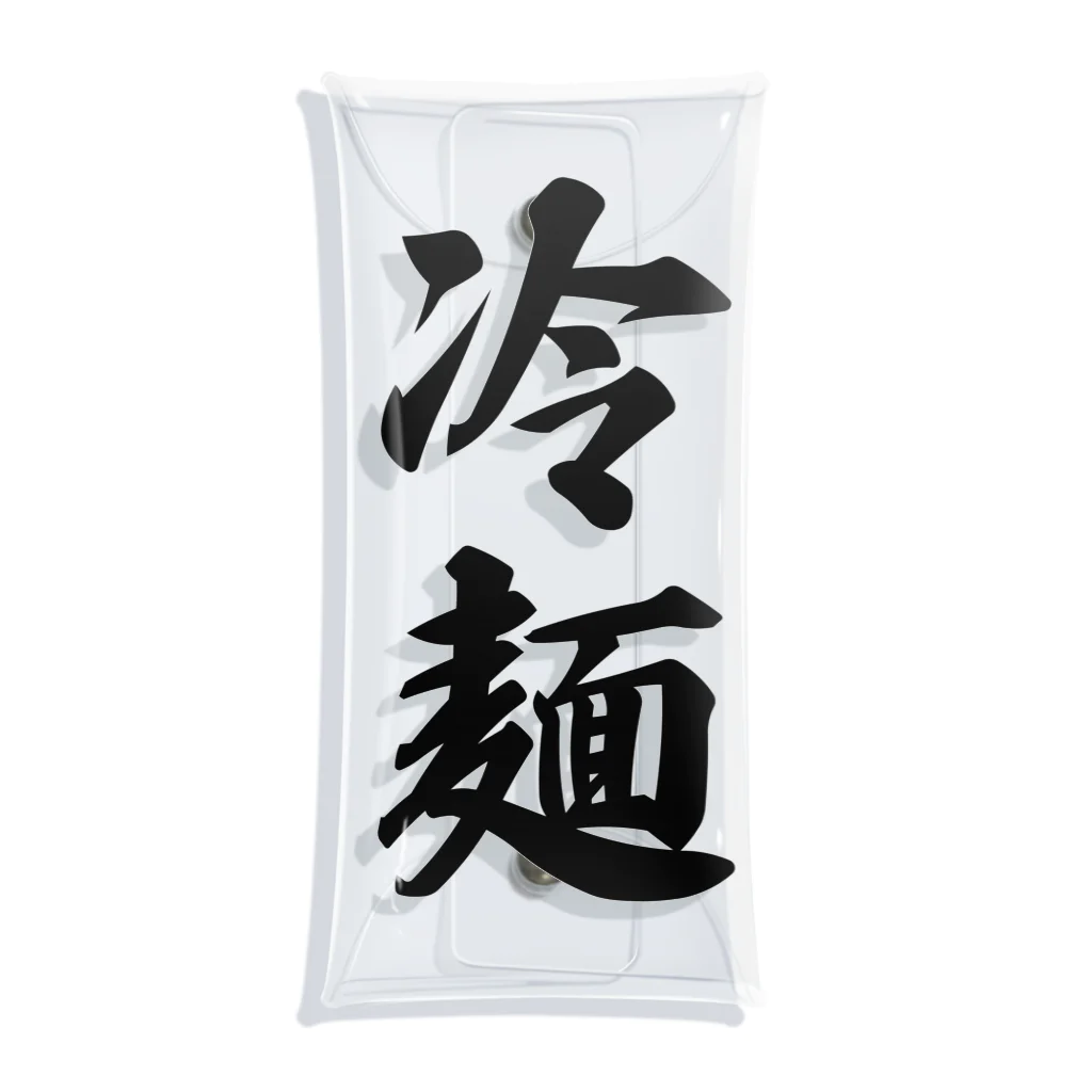 着る文字屋の冷麺 Clear Multipurpose Case