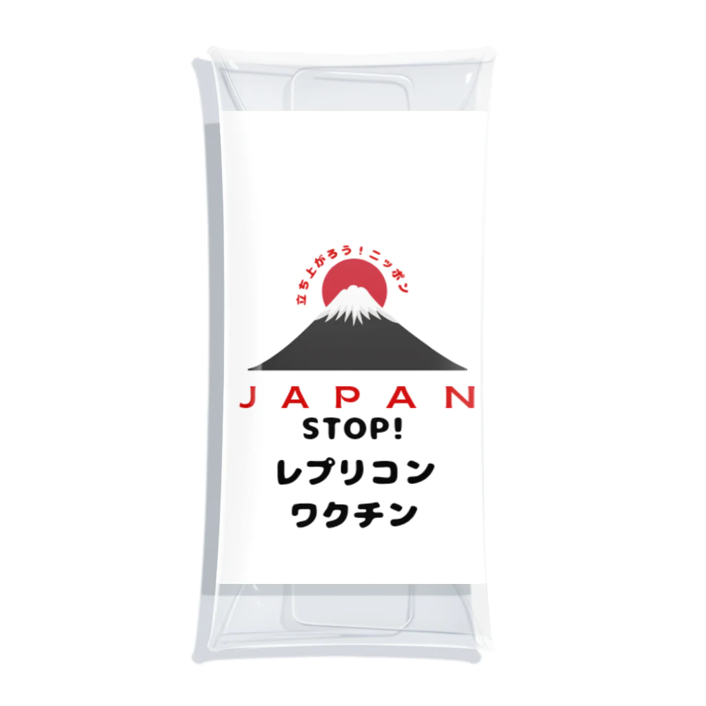 愛国女子の立ち上がろう！ニッポングッズ クリアマルチケース