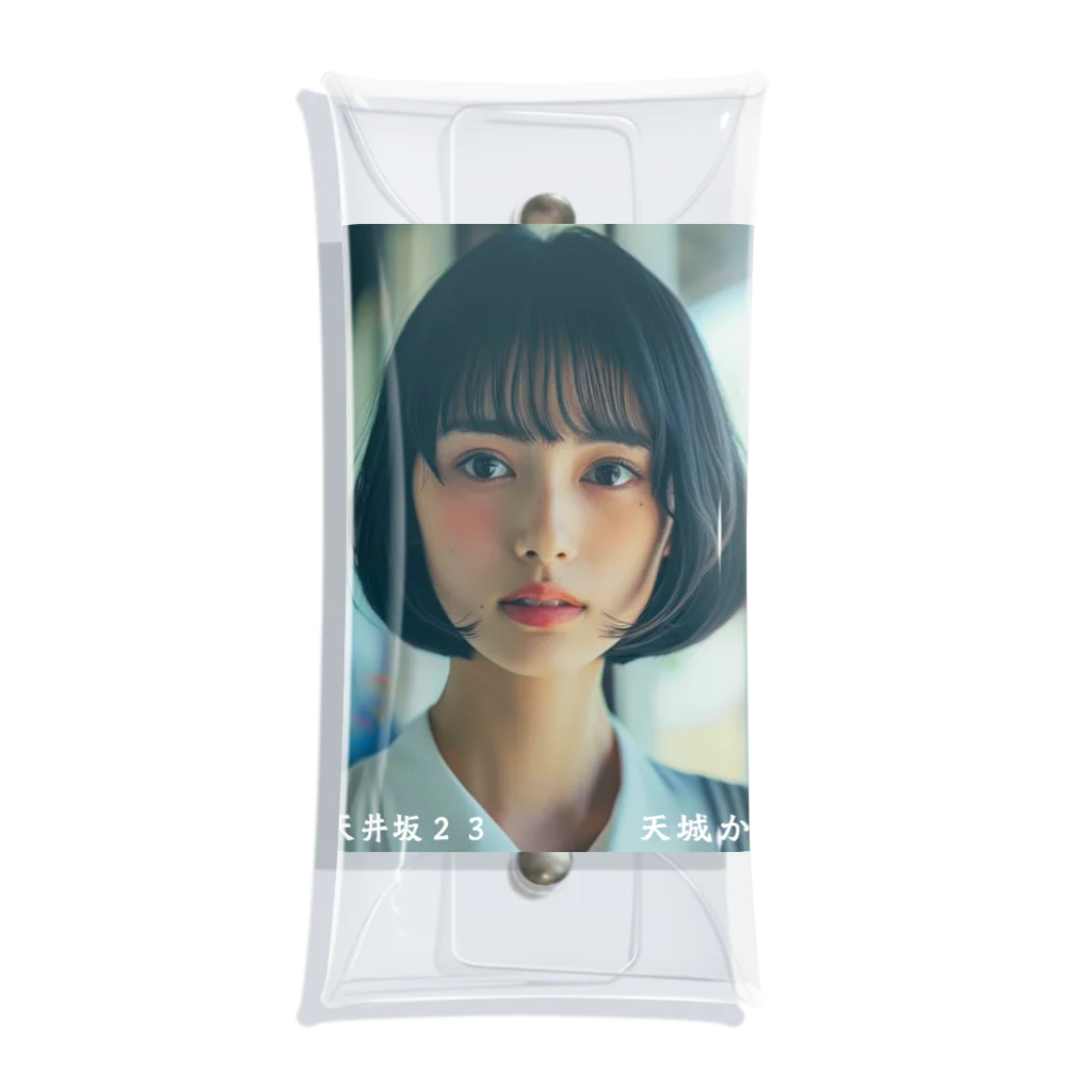 iamaizaka23のアイドルグループ『井天井坂２３』のキャプテン。天城かれん Clear Multipurpose Case