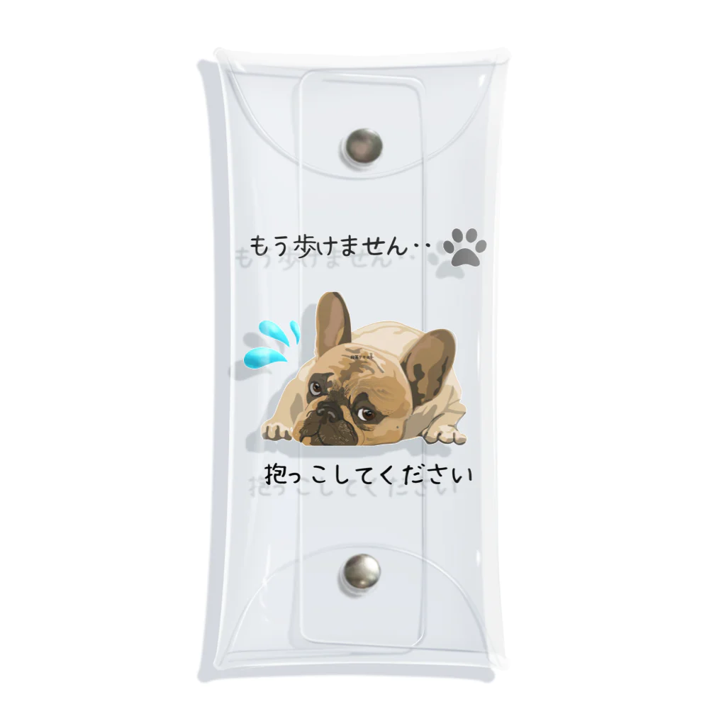 kyoko_designroomの抱っこしてほしい犬 Clear Multipurpose Case