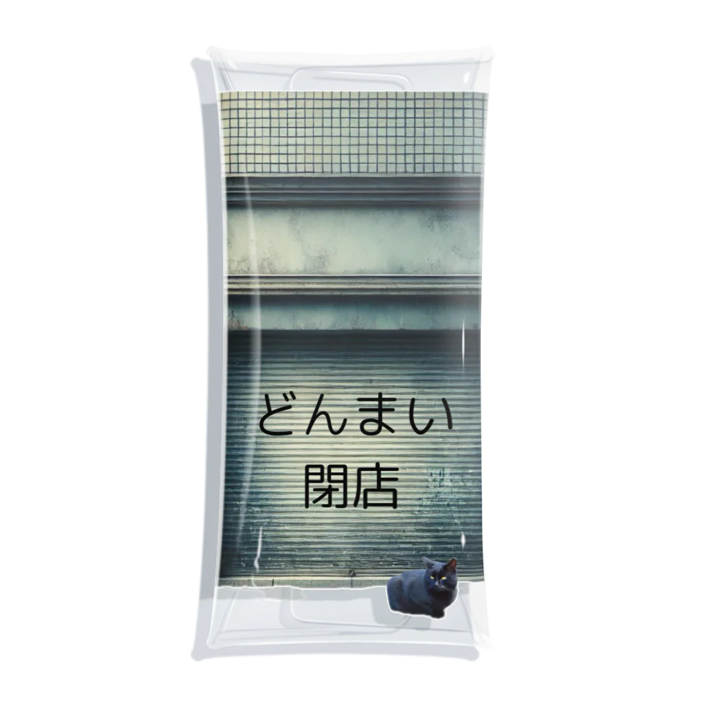 CHOCOLATEAの「どんまい」 Clear Multipurpose Case