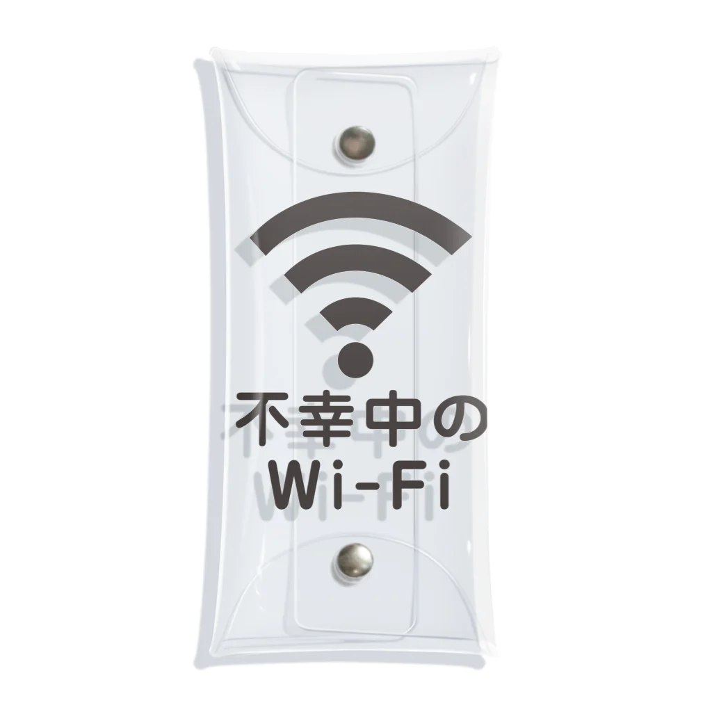 グラフィンの不幸中の幸い?不幸中のWi-Fi 黒 Clear Multipurpose Case