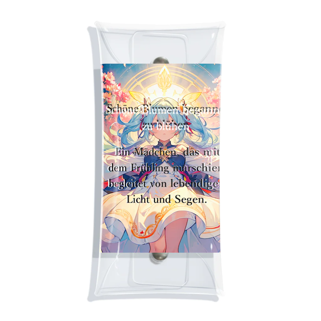 Tこまゆの花の咲く春を告げる者 Clear Multipurpose Case
