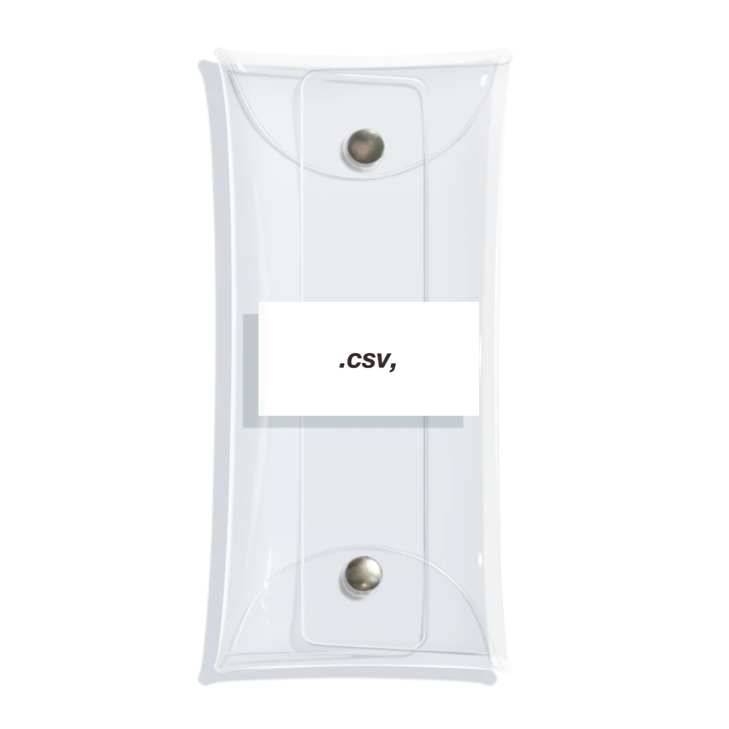 .CSV, (Comma-Separated Values)の.CSV,(シーエスブイ） Clear Multipurpose Case