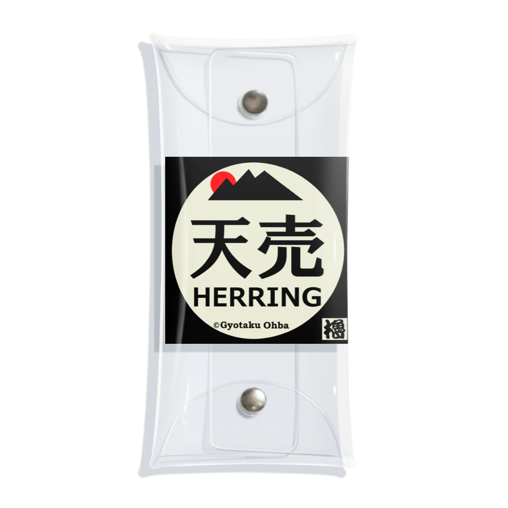 G-HERRINGの 　天売　鰊（ニシン；HERRING）あらゆる生命たちへ感謝をささげます。 Clear Multipurpose Case