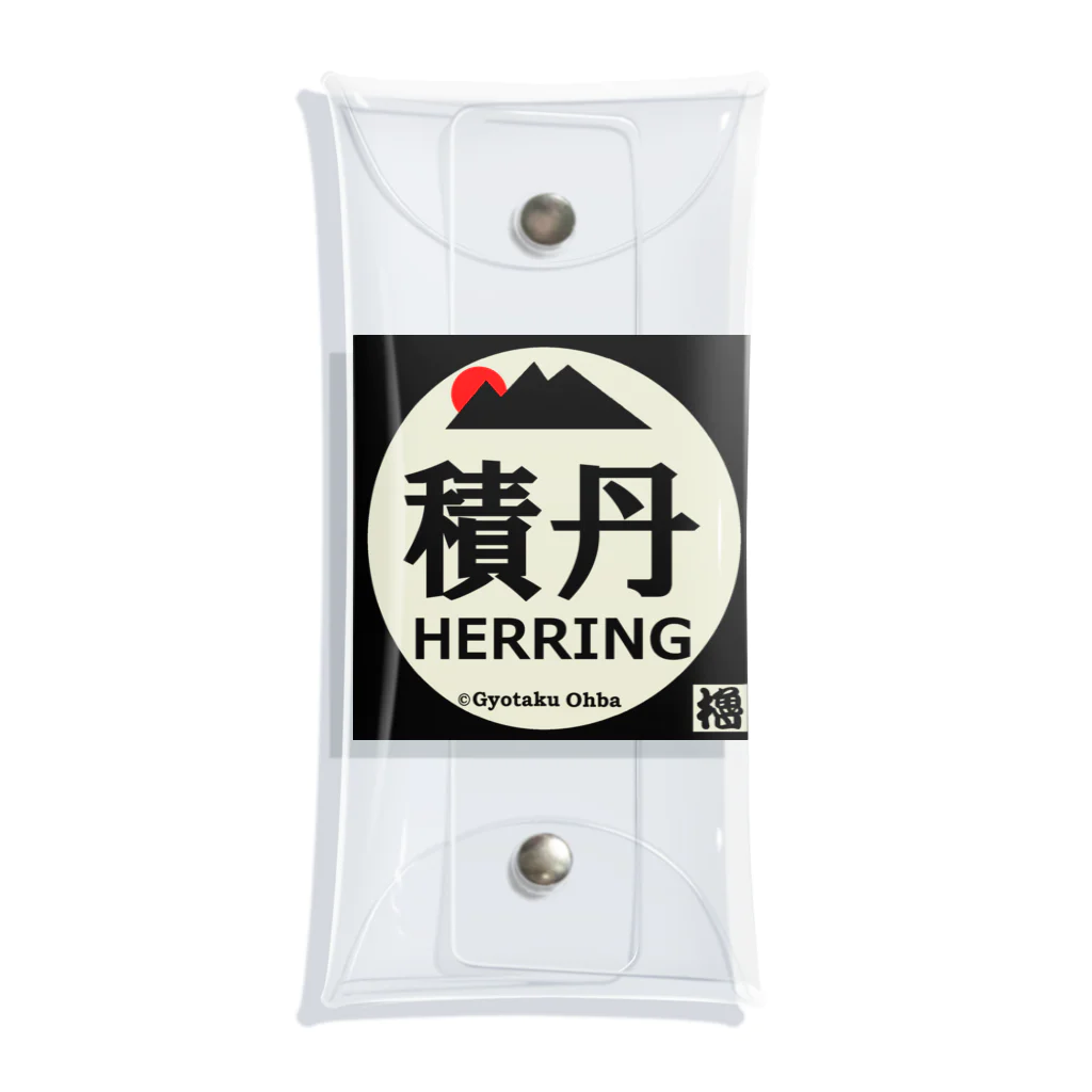 G-HERRINGの 　積丹　鰊（ニシン；HERRING）あらゆる生命たちへ感謝をささげます。 Clear Multipurpose Case