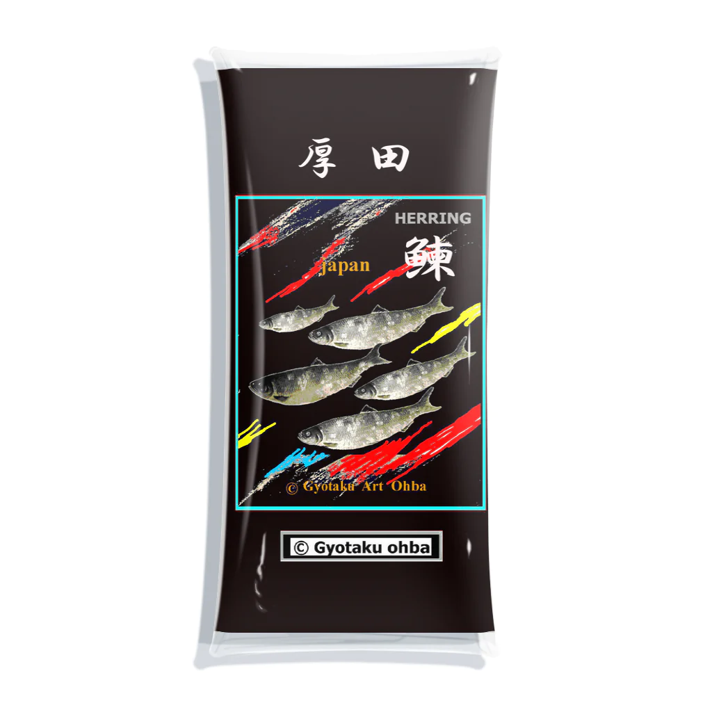 G-HERRINGの厚田！ 鰊（ニシン；HERRING）あらゆる生命たちへ感謝をささげます。 Clear Multipurpose Case