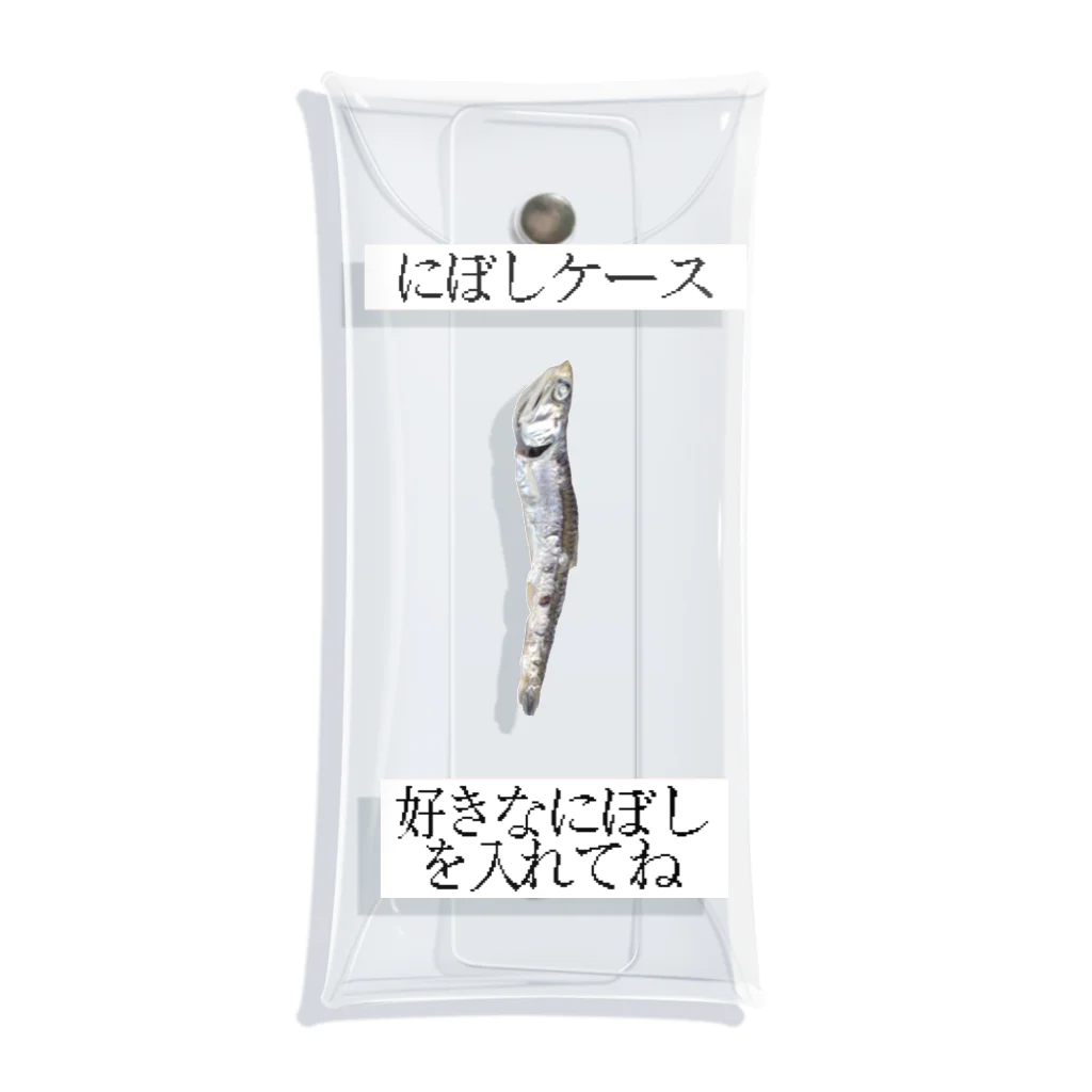 ITANJIのにぼしケース Clear Multipurpose Case