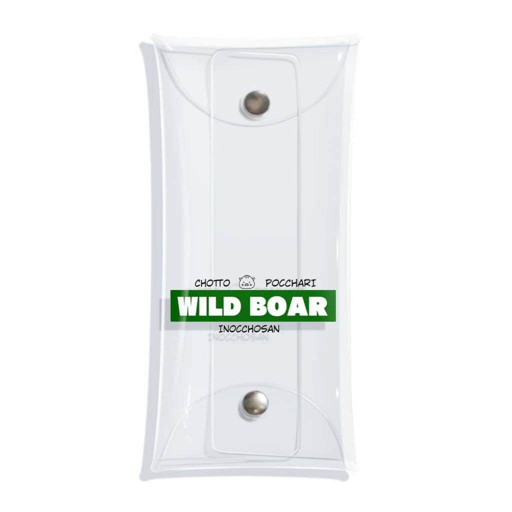 いのしし茶屋のWILD BOAR Clear Multipurpose Case