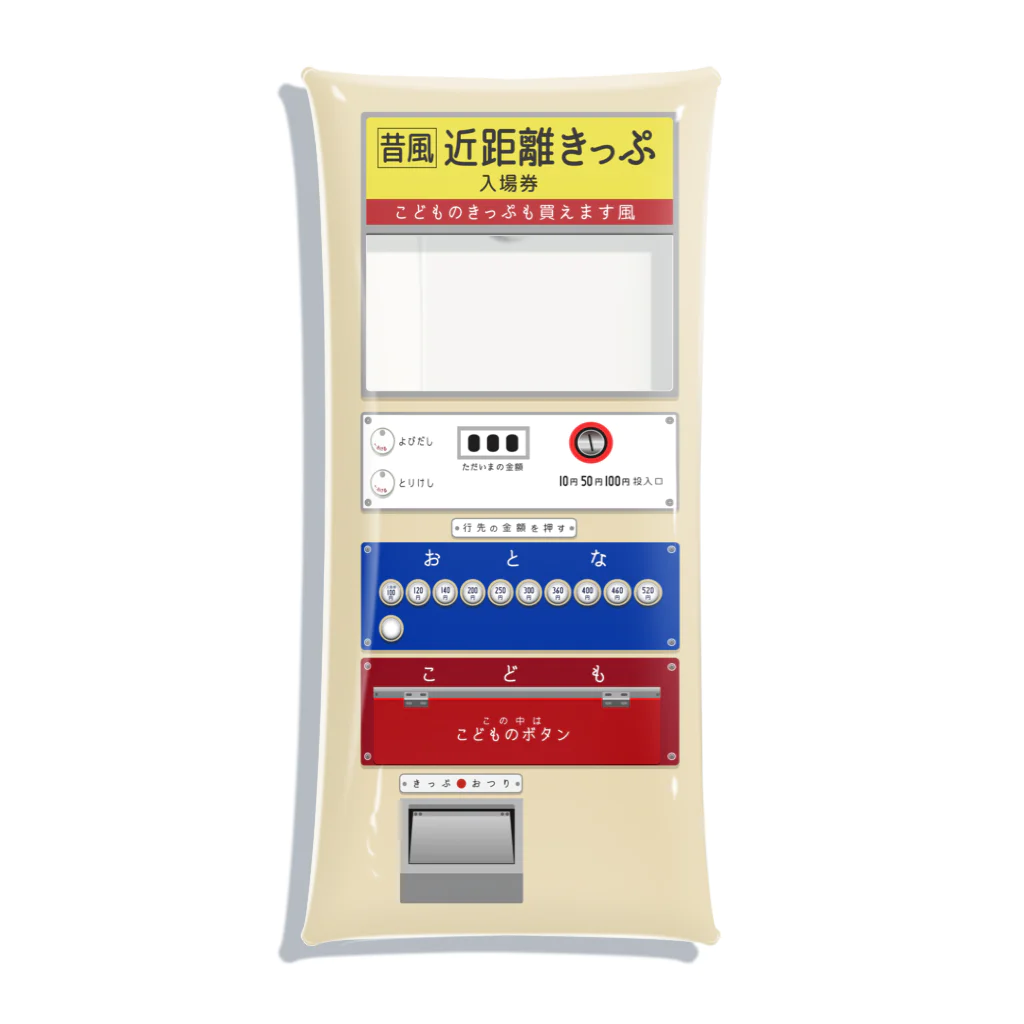 昔のきっぷ券売機っぽいケース / mawwwww.com | design project