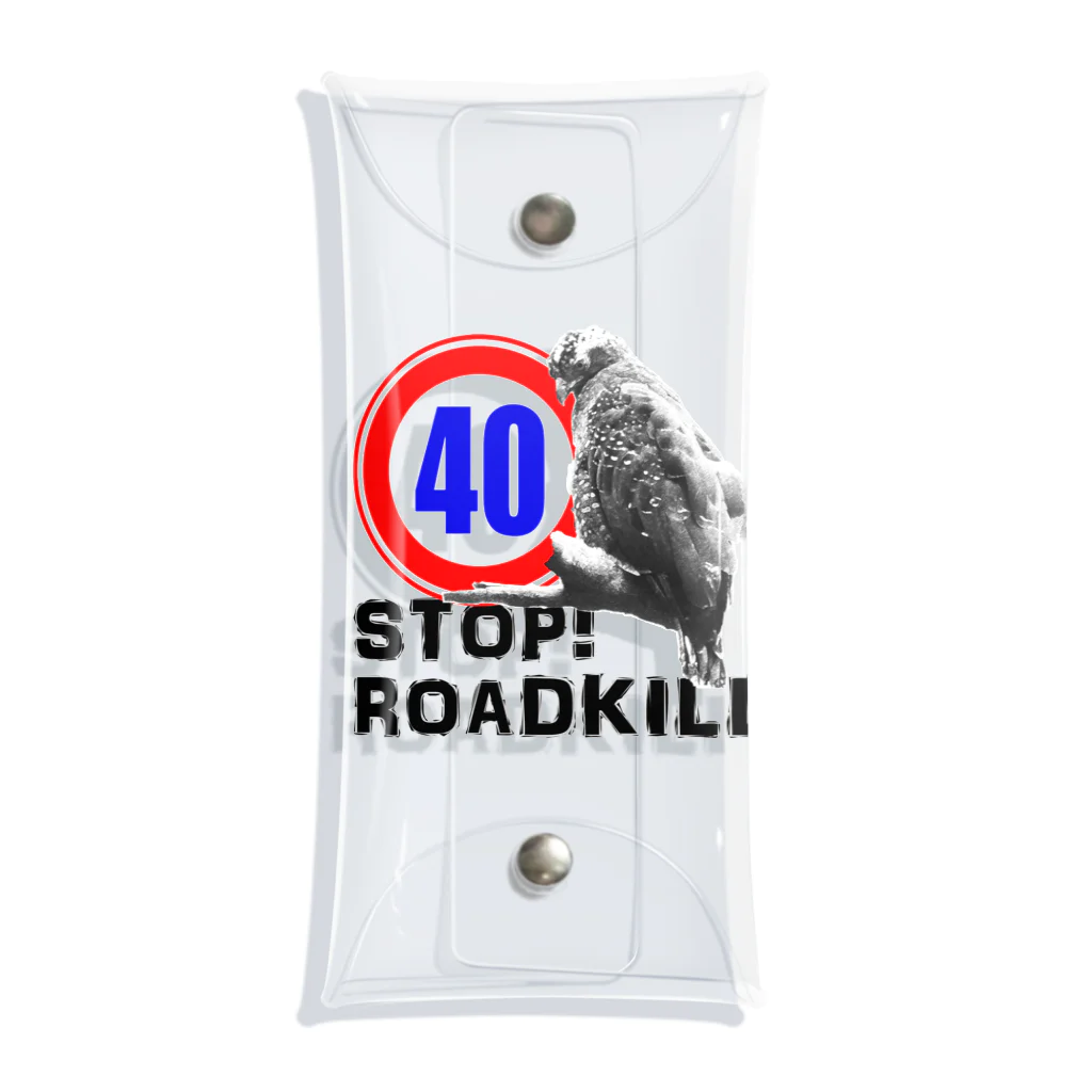 南ぬ楽園「ぱいぬらくえん」のSTOP!LOADKILL Clear Multipurpose Case