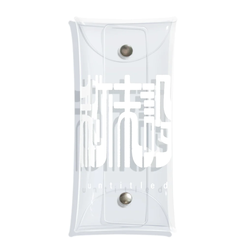 Shiba AOIのUntitled Clear Multipurpose Case