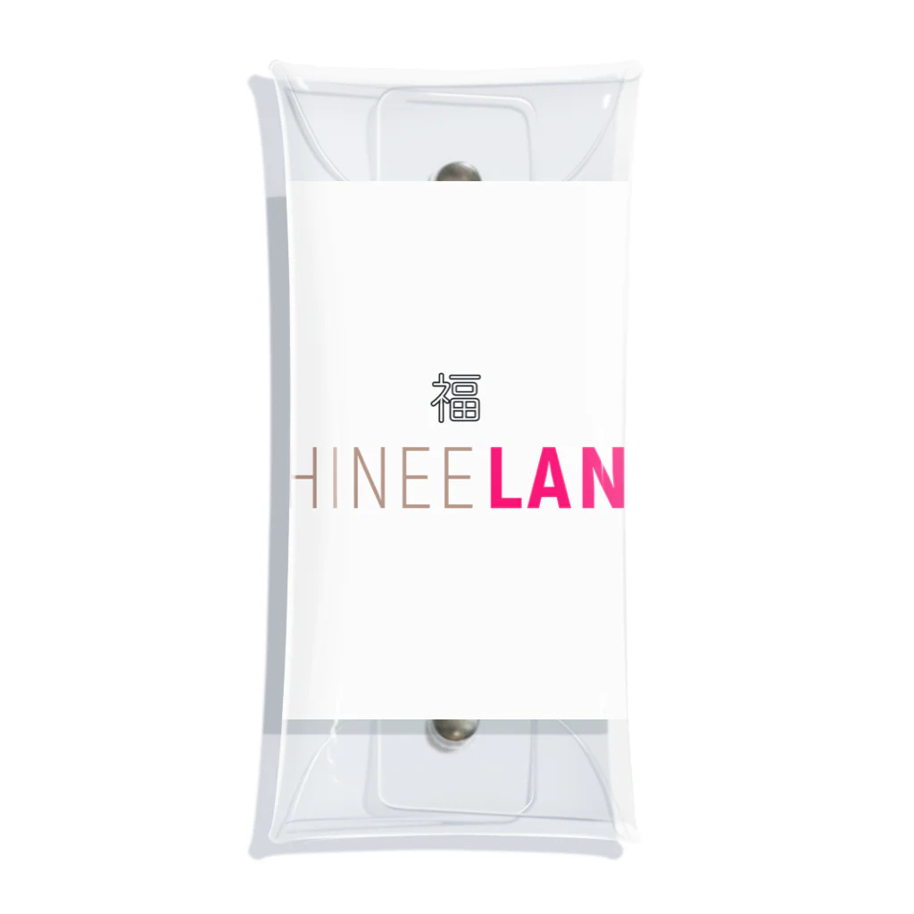 Chineeland のCHINEELAND（チャイニーランド） Clear Multipurpose Case