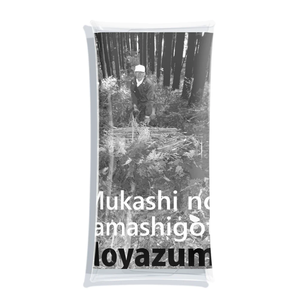 むかしごと研究会のモヤズマ クリアマルチケース