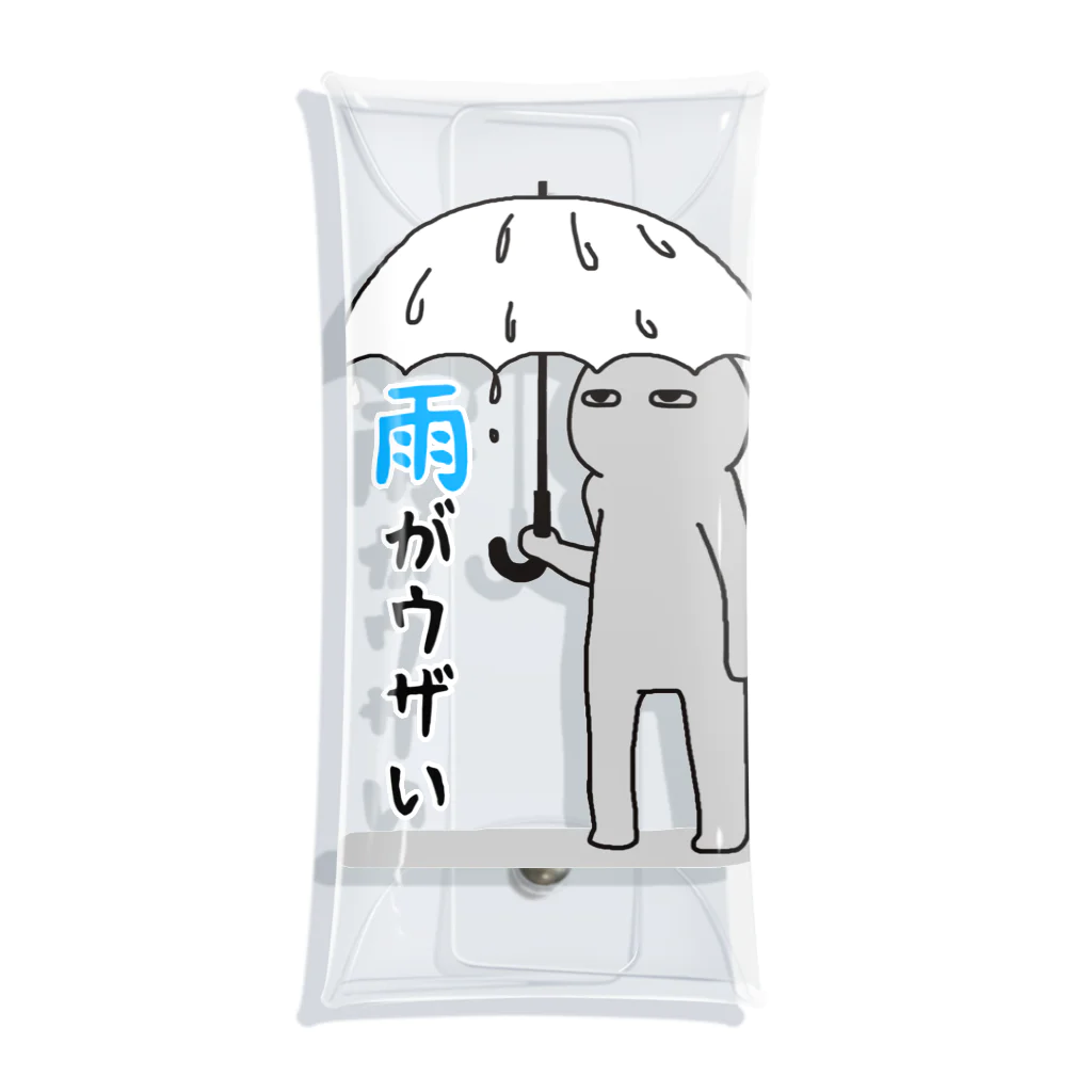 思う屋の雨がウザい Clear Multipurpose Case