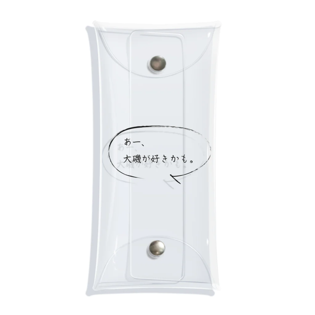 Emeraldの大磯好きかも。 Clear Multipurpose Case