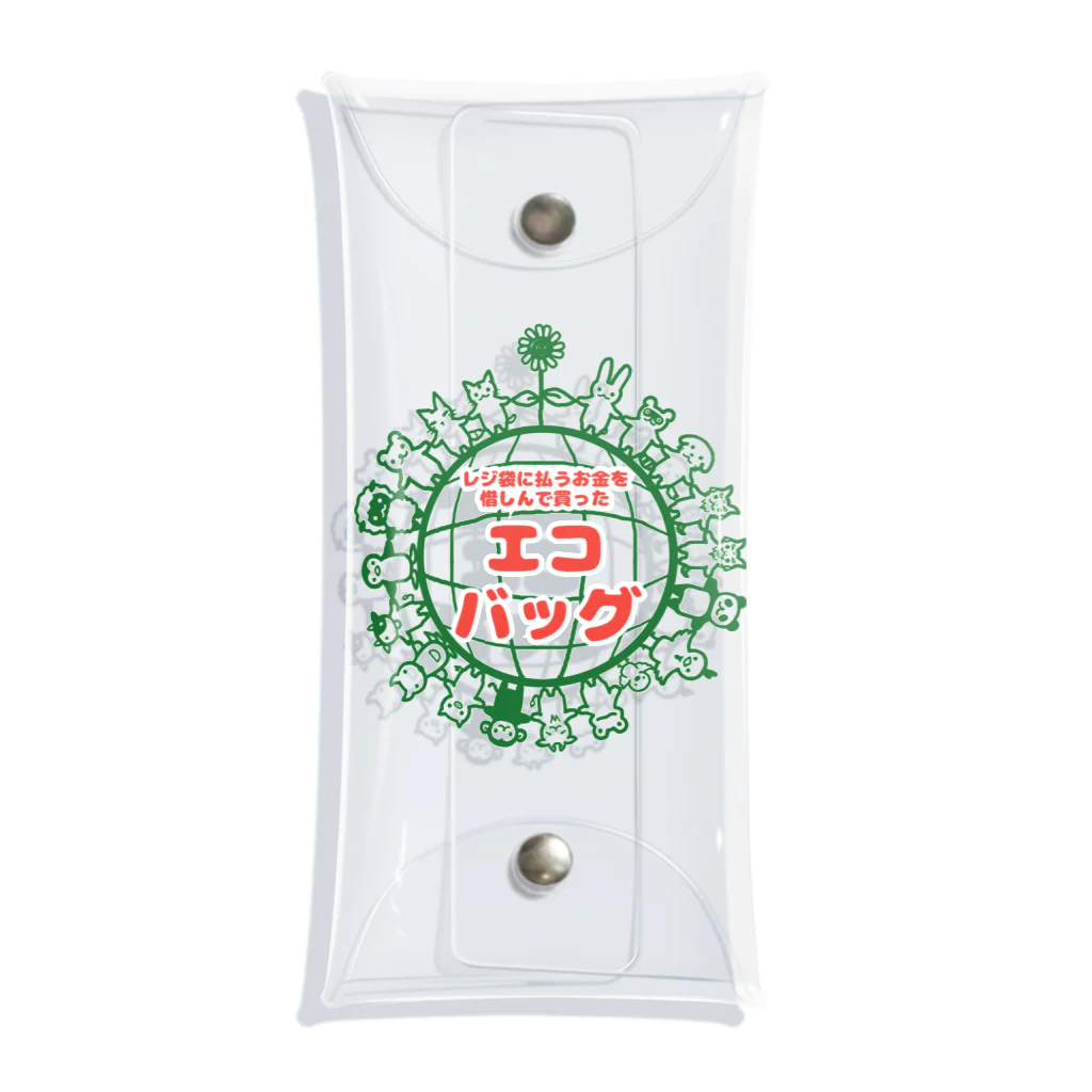 寒がりモンスターのレジ袋に払うお金を惜しんで買ったエコバッグ Clear Multipurpose Case