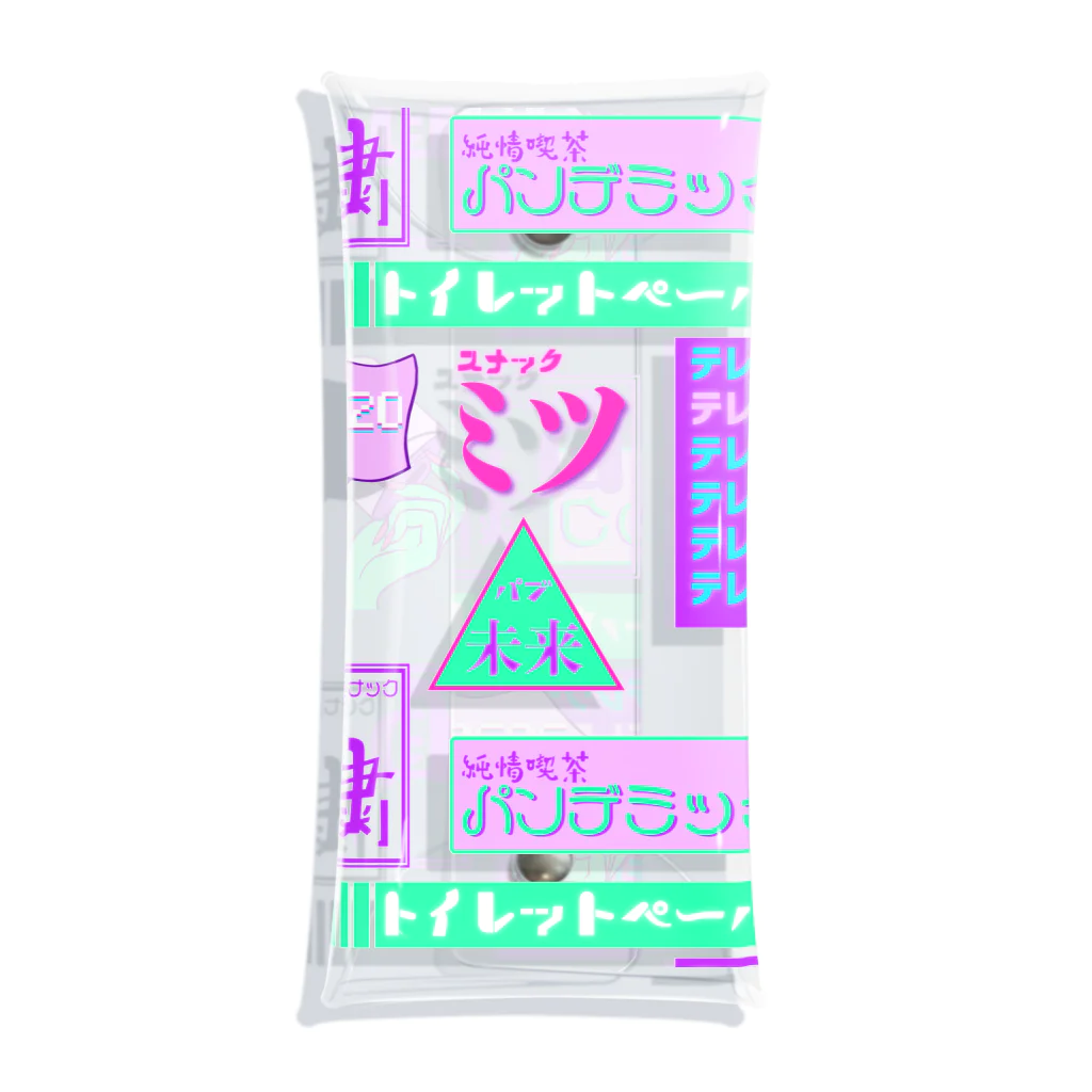 Mieko_Kawasakiのスナックミツ　snack bar MITSU Clear Multipurpose Case