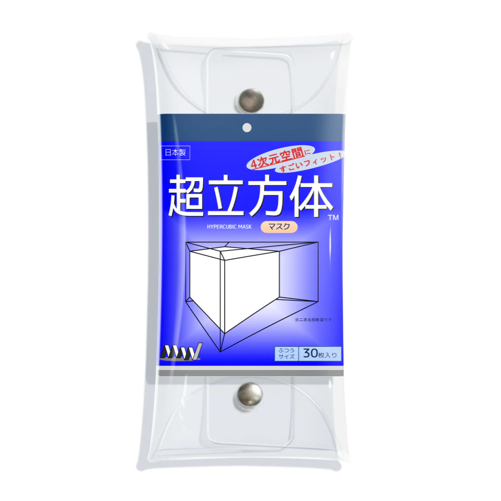 Miyanomae Manufacturingの超立方体マスク Clear Multipurpose Case