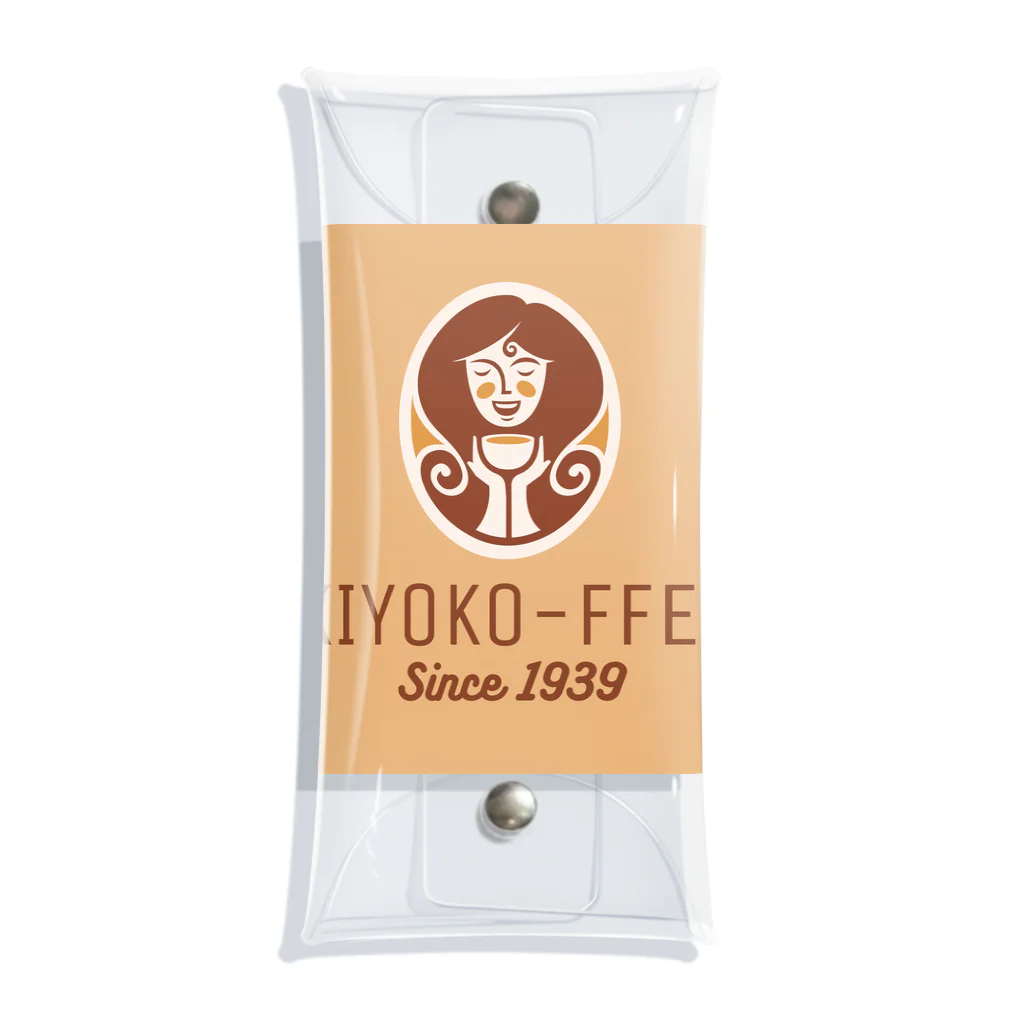 まだおこのKIYOKO-FFEE クリアマルチケース