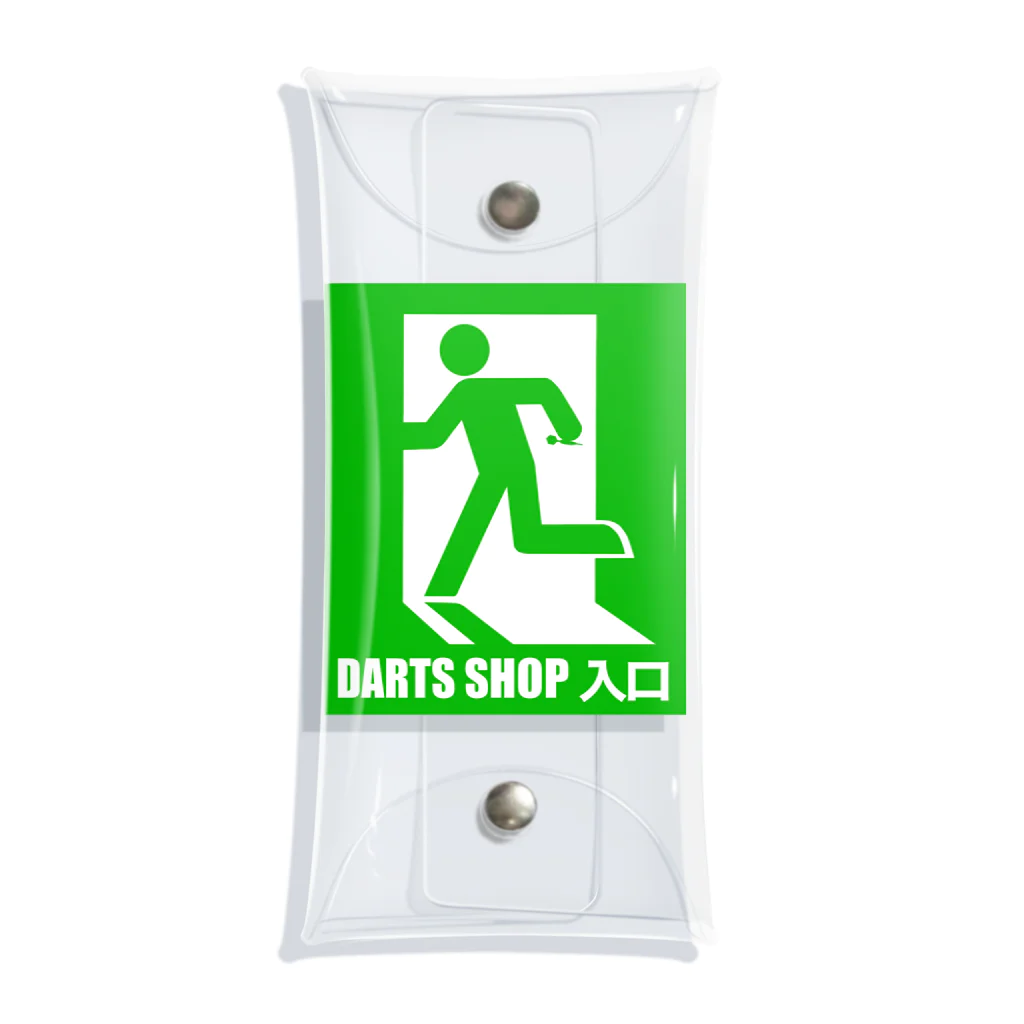 SWEET＆SPICY 【 すいすぱ 】ダーツのDARTS SHOP 入口 Clear Multipurpose Case