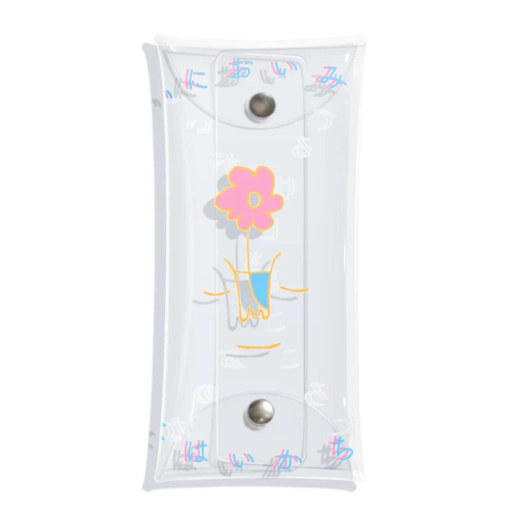 かつなりのhana Clear Multipurpose Case