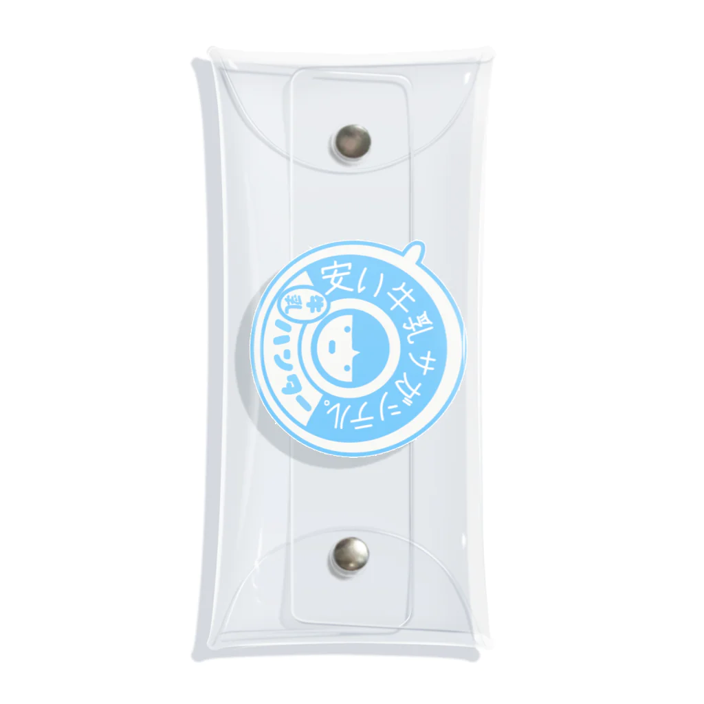 ぐにゃんじROCKの牛乳ハンター(LightBlue) Clear Multipurpose Case