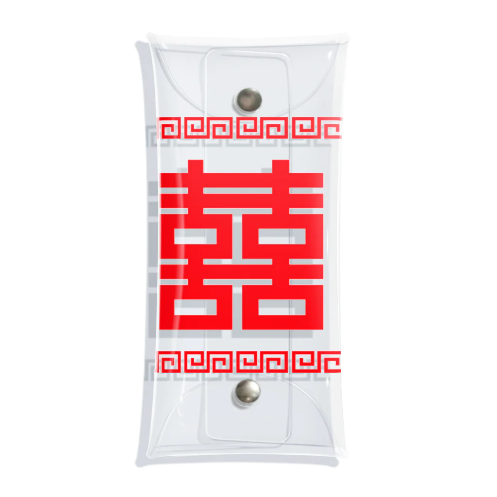 中華呪術堂（チャイナマジックホール）の双喜紋(喜喜)幸福のシンボル【赤】 クリアマルチケース
