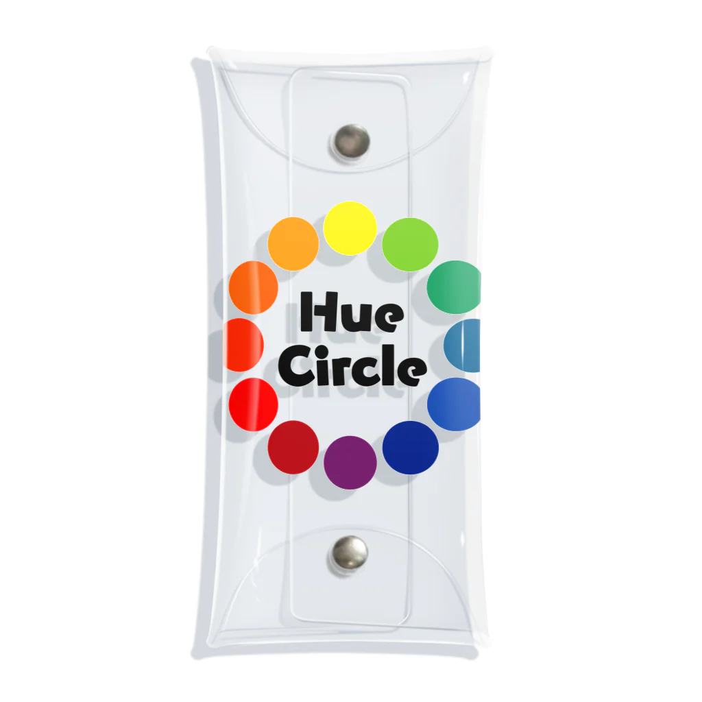 ねこのかくれが的ひみつきちハウスのHue Circle 色相環12 Clear Multipurpose Case