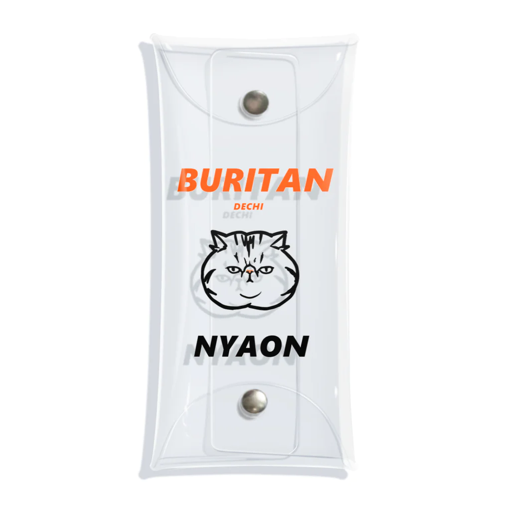 JYACOのBURITAN NYAON クリアマルチケース