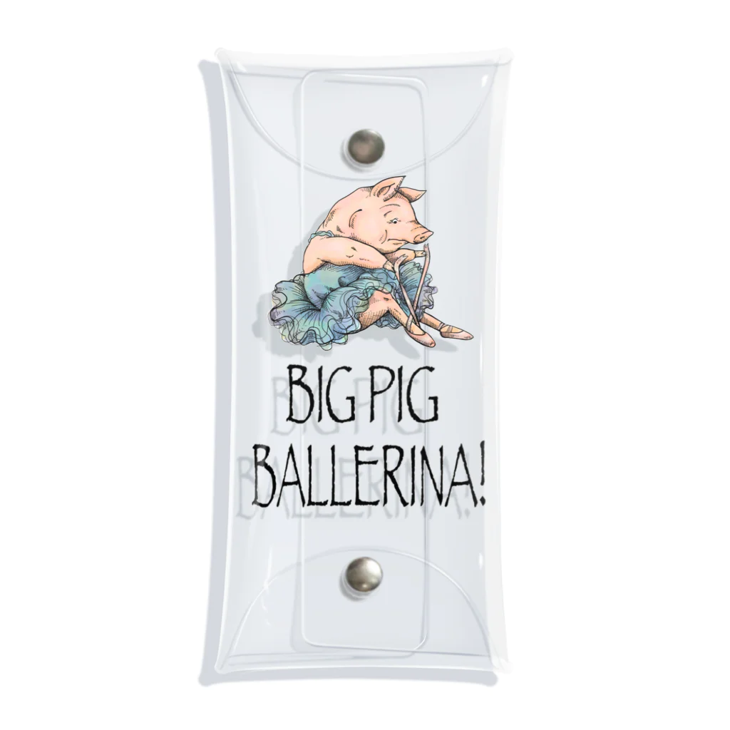 atelier✳︎miraのBIG PIG BALLERINA! クリアマルチケース