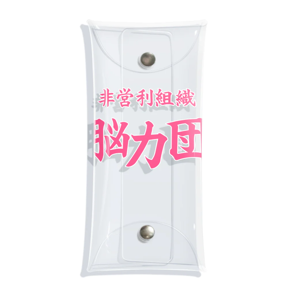 KanakoNezzzの脳力団 Clear Multipurpose Case