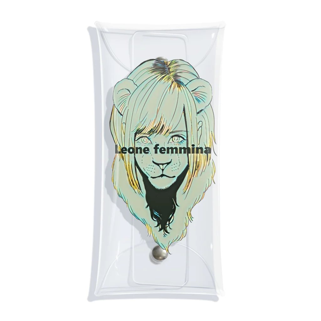 【みるかグッズ②】（SUZURI店）の【Leone femmina】 クリアマルチケース