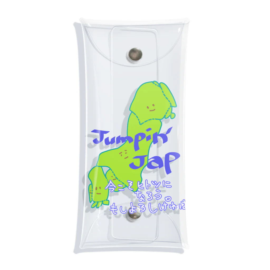 sugar2turncomboのjumpin'jap one  クリアマルチケース