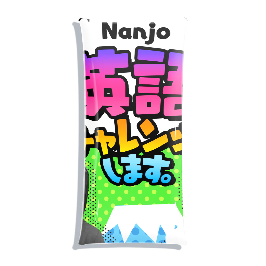 「Nanチャレ」公式グッズのNanチャレ クリアマルチケース